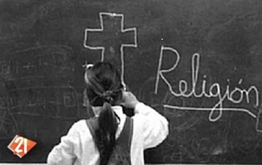 Educación religiosa y facultades provinciales